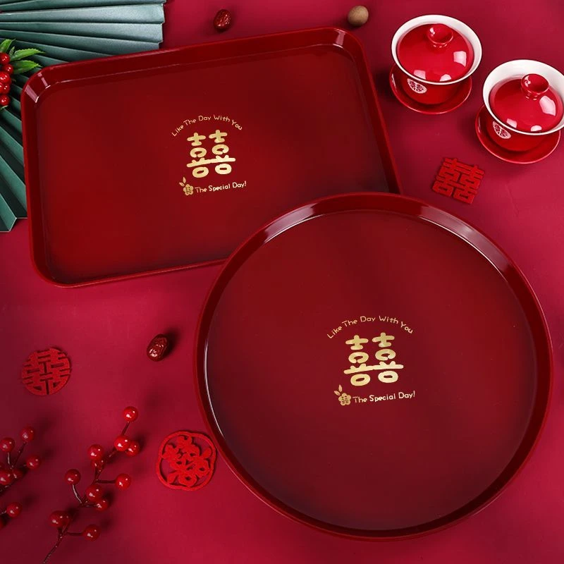 结婚果盘红色喜盘喜庆家用婚礼糖果盘敬茶托盘红盘子食品级材质