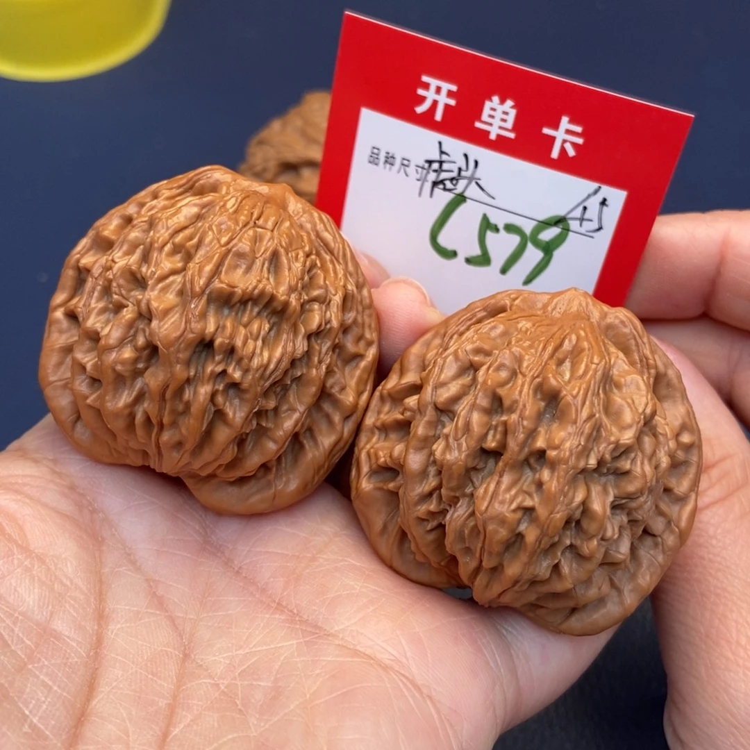 文玩核桃吊坠文玩核桃