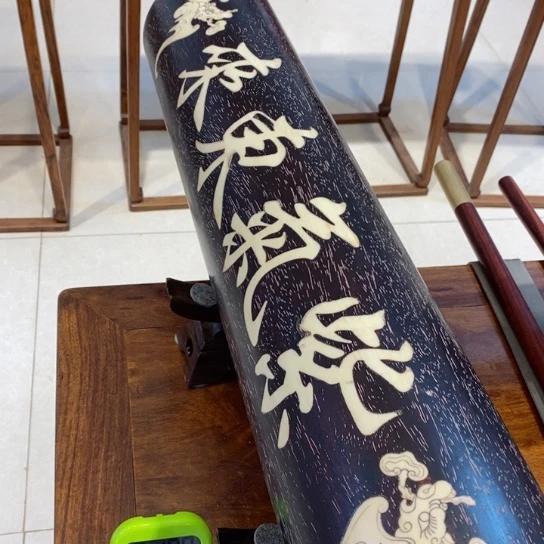 【闪购商品】花梨木类紫檀横财