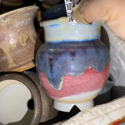 罐2542 微瑕38包邮景德镇陶瓷