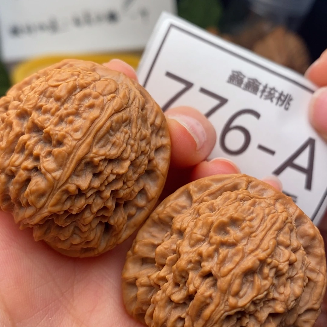 把件文玩核桃南疆39……