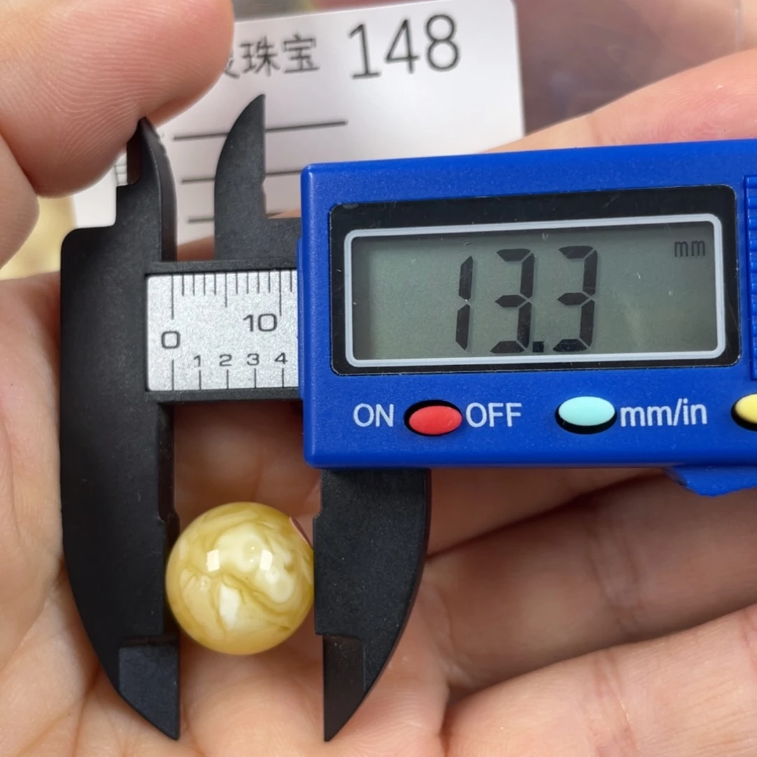 未镶嵌琥珀珠宝奇石