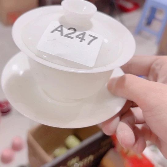 微瑕介意的勿拍谢谢支持