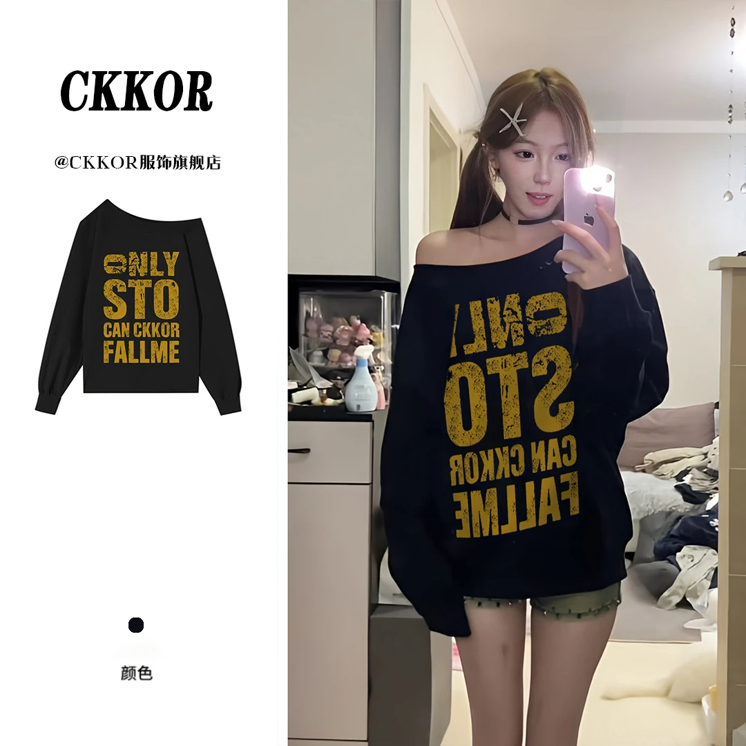 CKKOR早秋爆款一字领露肩长袖t恤女韩系ins衣服薄款宽松显瘦卫衣