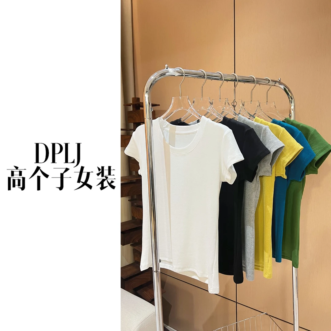 小灯泡 DPLJ高个子女装 加长U领T恤弹力正肩百搭半袖显瘦短袖9006