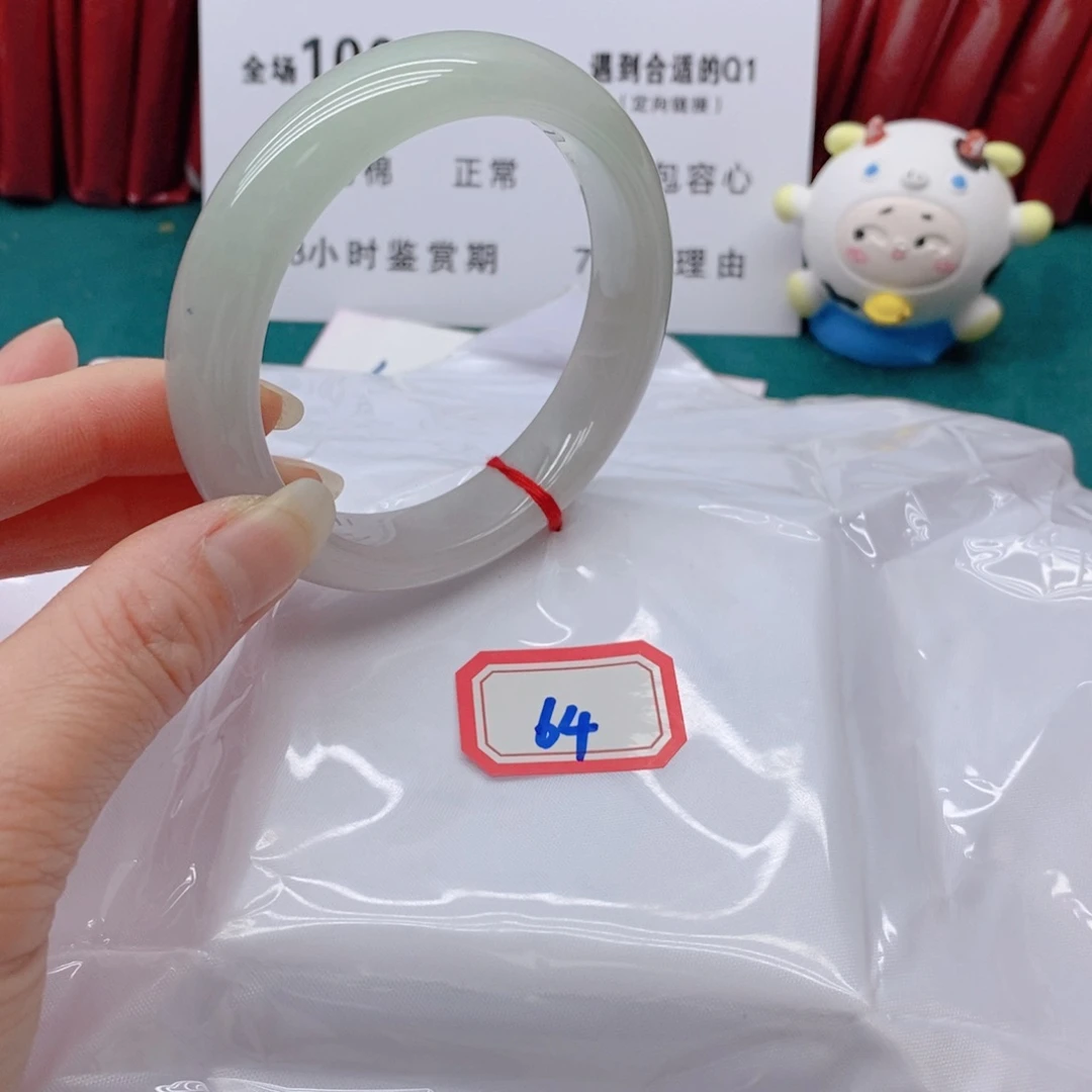 翡翠手镯未镶嵌是***?644444444