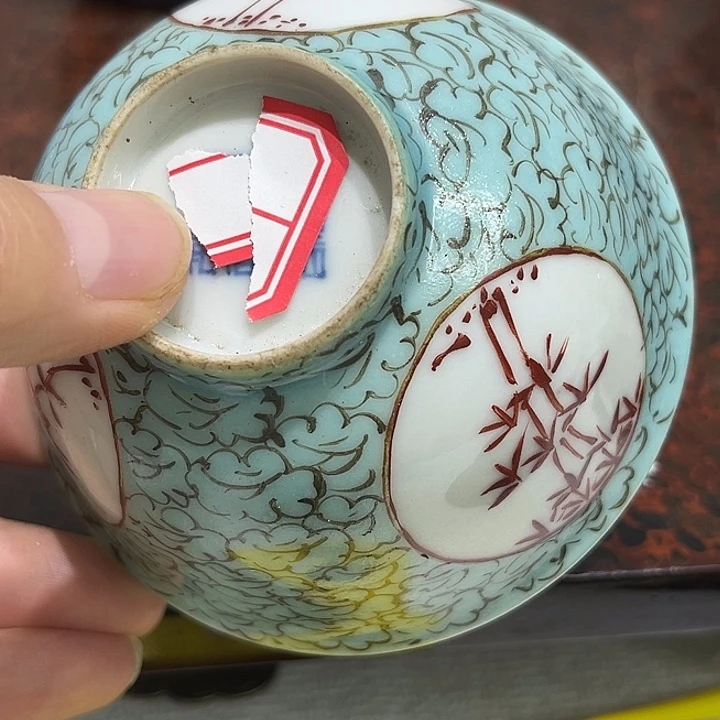 岁***。瓷片精美的陶瓷摆件……