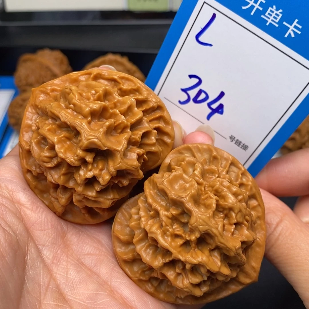 文玩核桃把件51帝王304