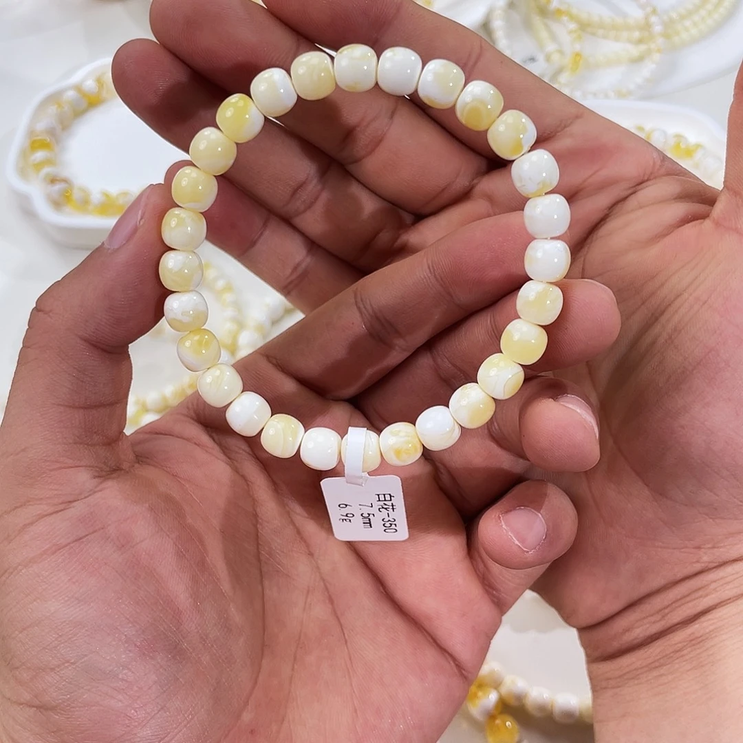 琥珀未镶嵌手链金瓷白7.5m