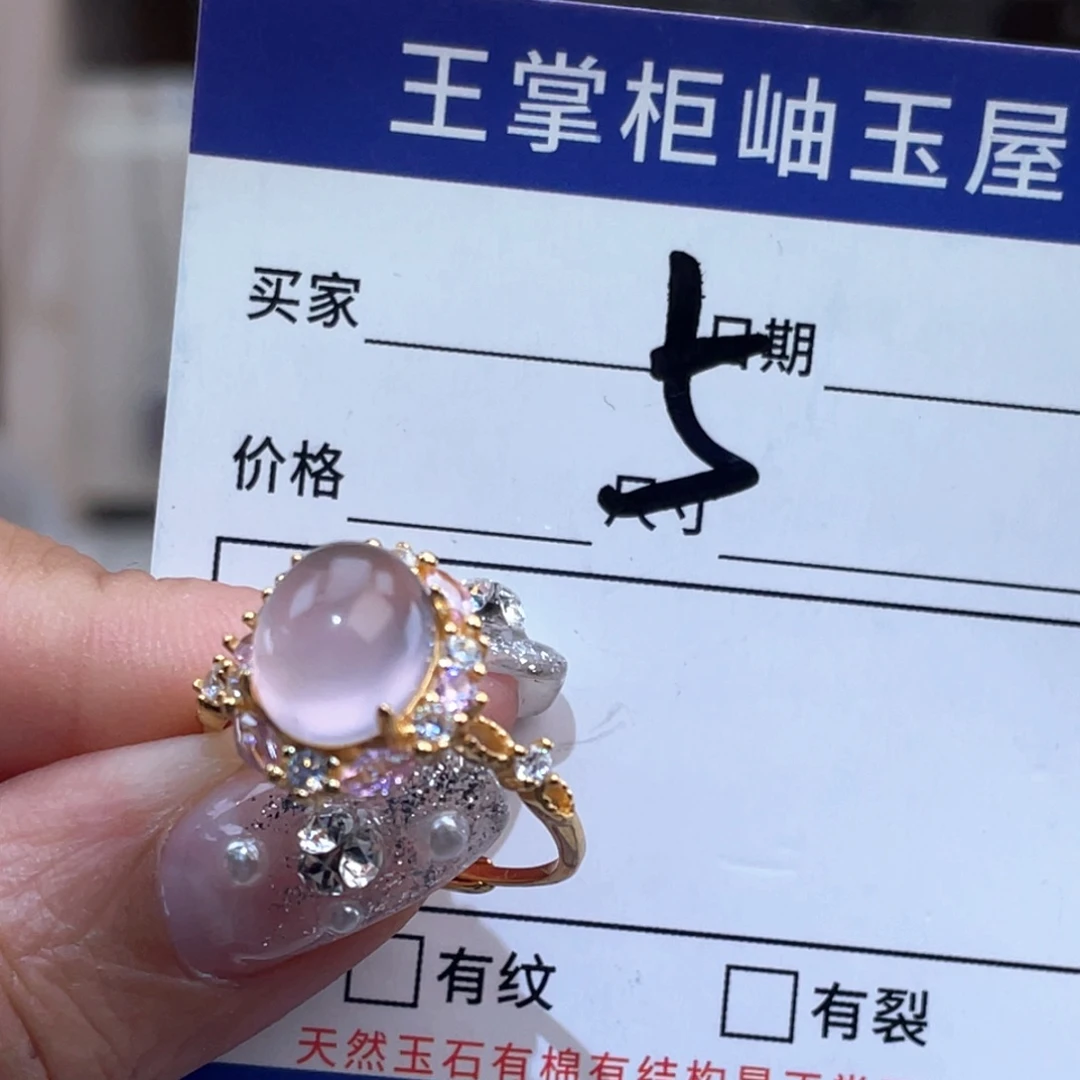 银S925镶嵌萤石颈饰