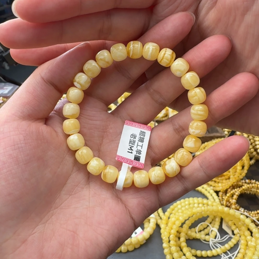 琥珀未镶嵌手链m1手串