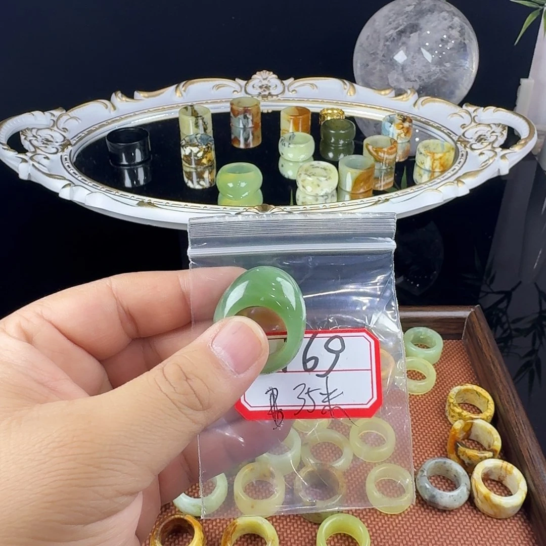 好***的蛇纹石玉合金戒指