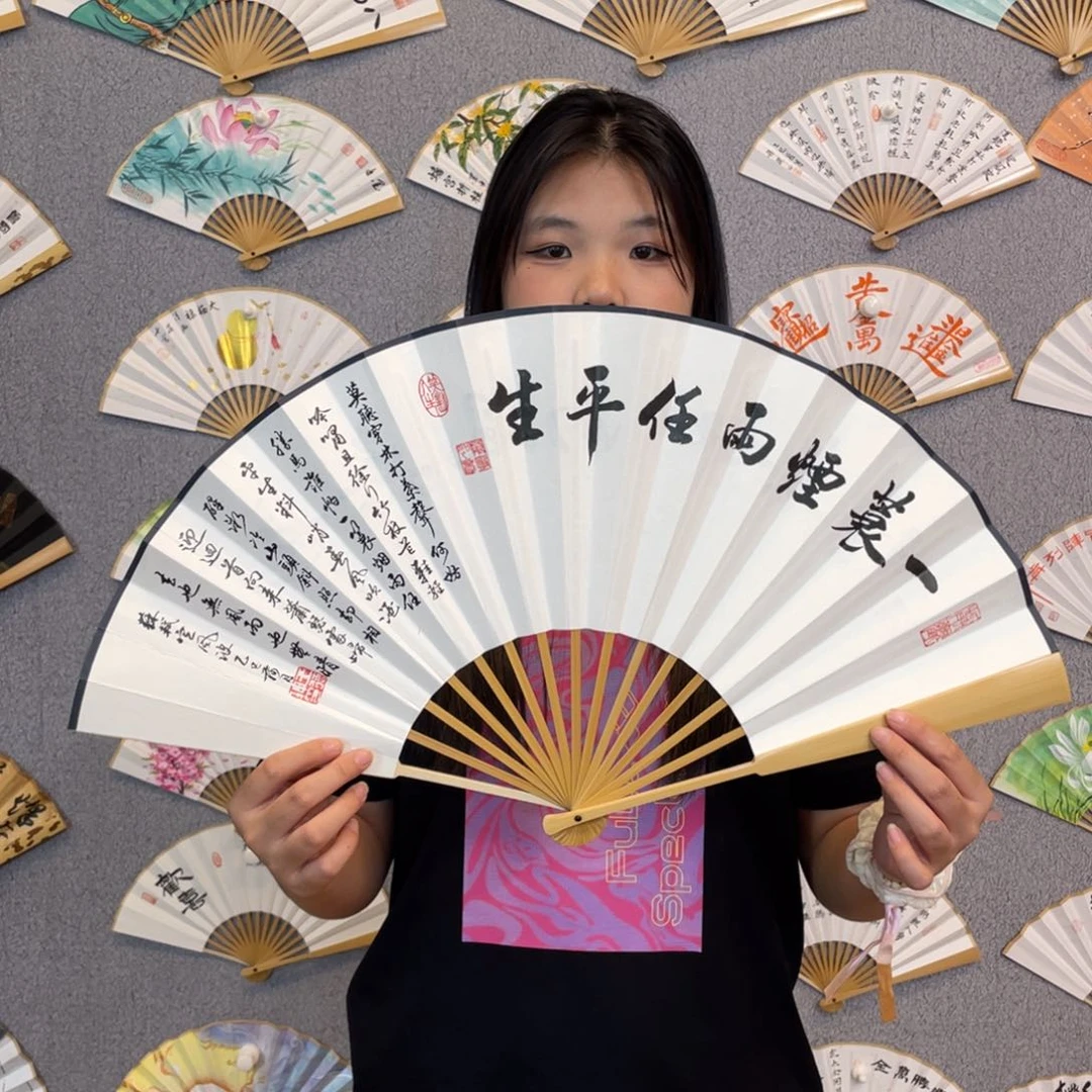 书法10寸玉竹-纯手绘-文玩扇骨（默认粘好）