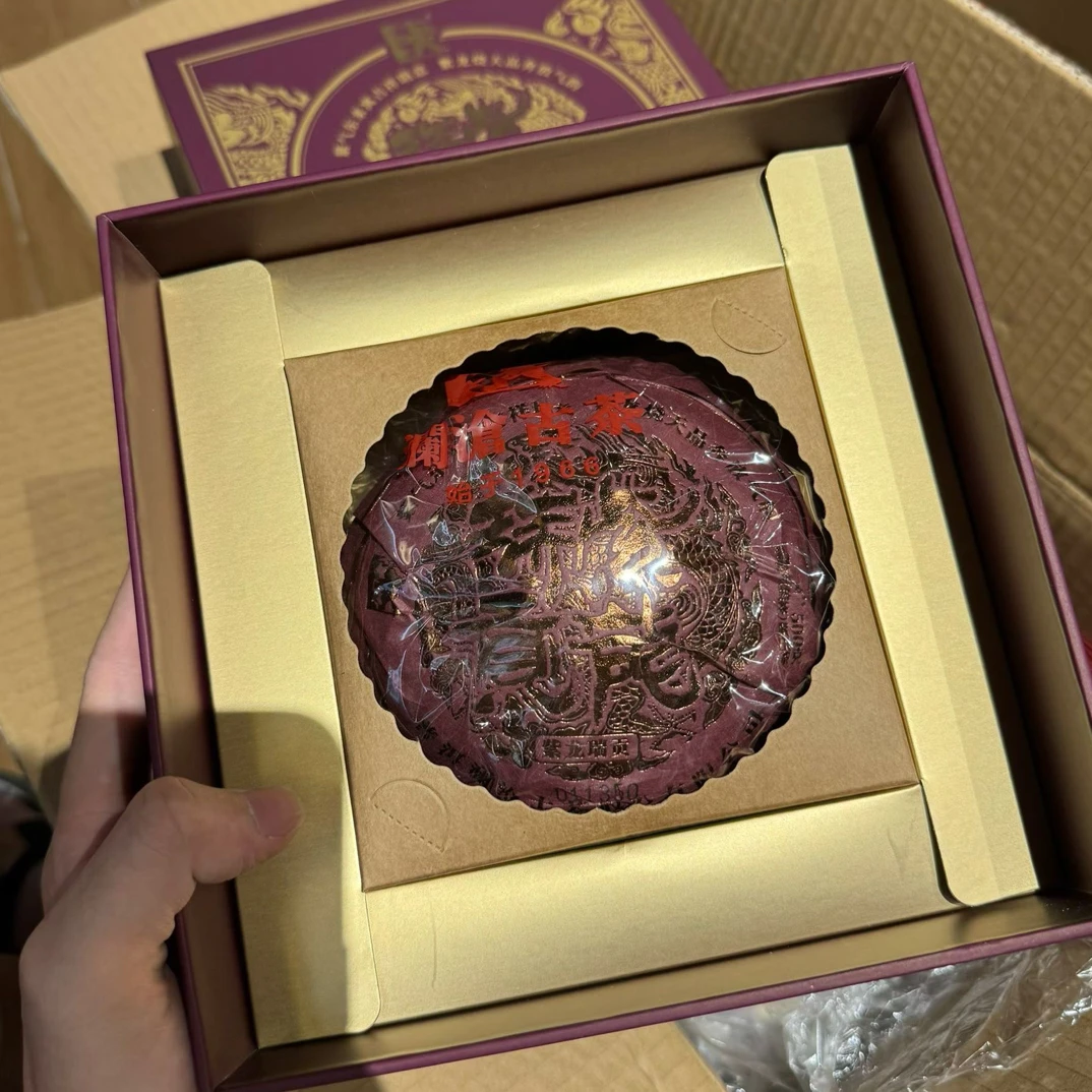 2019年紫龙瑞贡熟