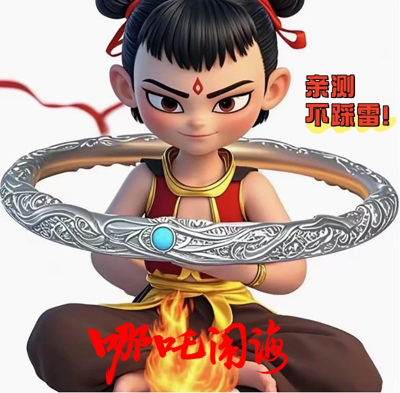 足银手镯 【女神节】送礼哪吒同款银手镯999纯银正品乾坤圈实心手工