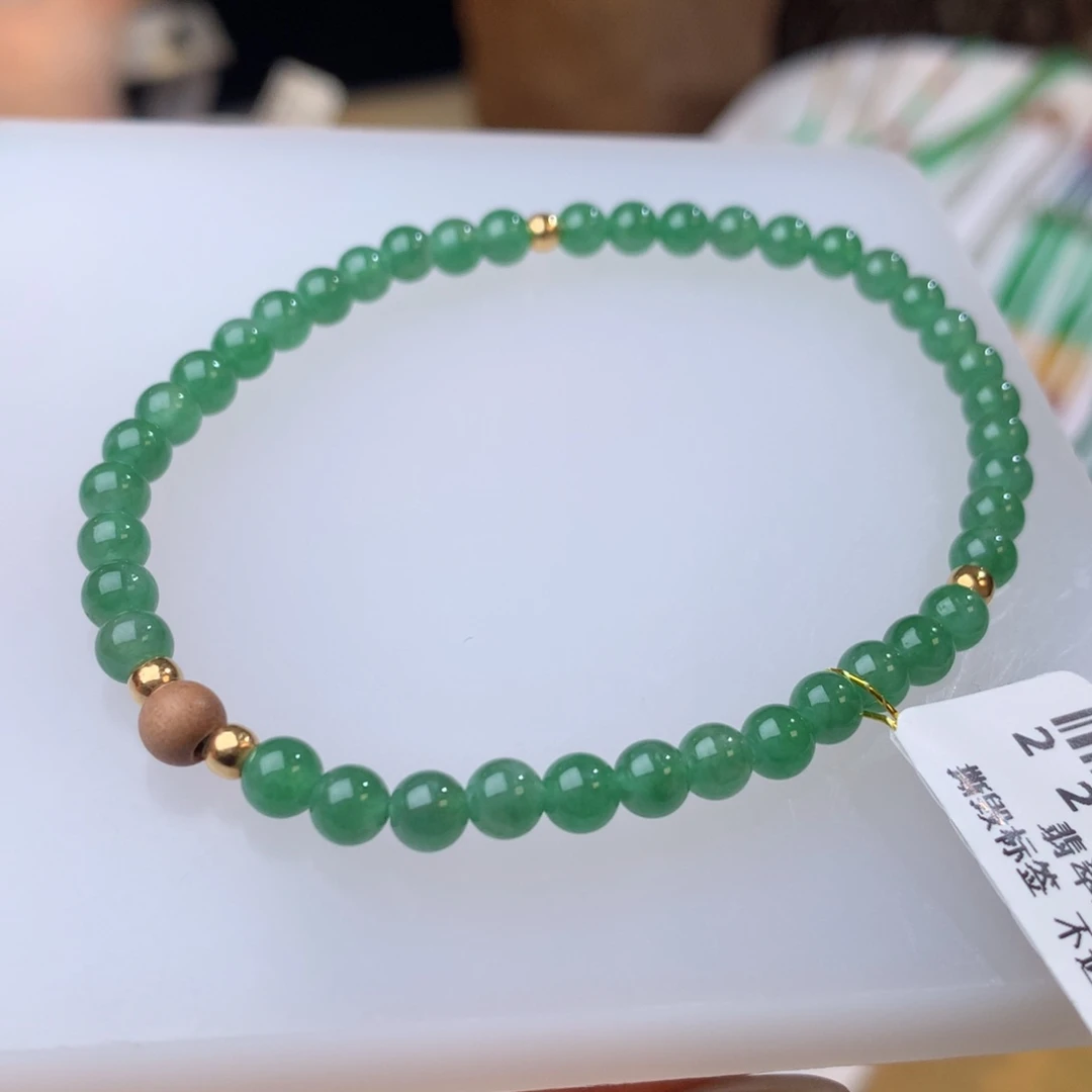 翡翠散珠湖水绿 卡4+