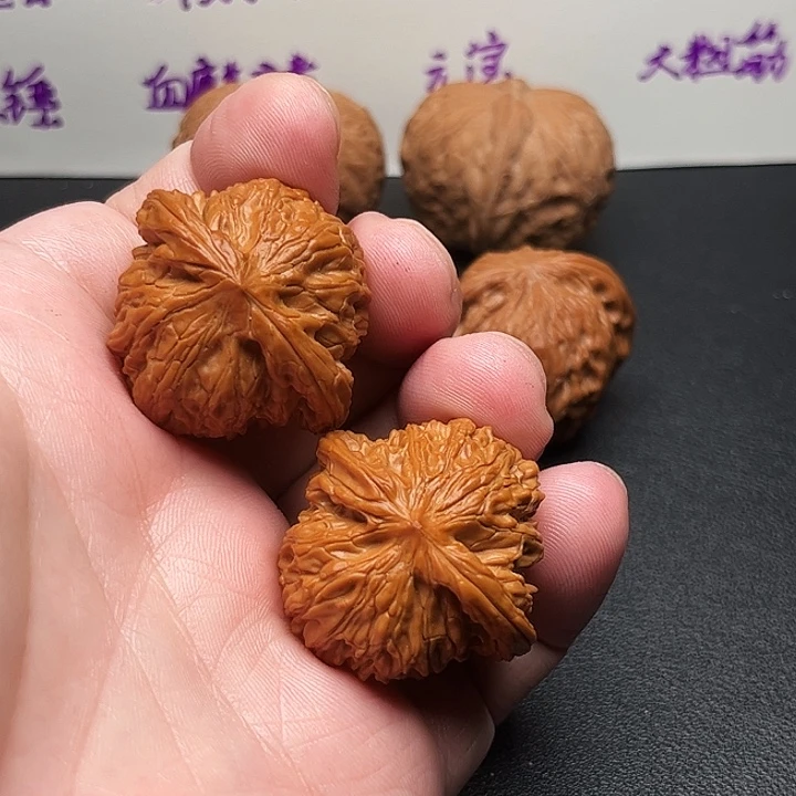 宋***颖文玩核桃吊坠35磨盘打底