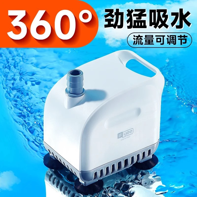 yee鱼缸水泵超静音循环抽水泵底吸泵换水小型过滤器鱼缸潜水泵