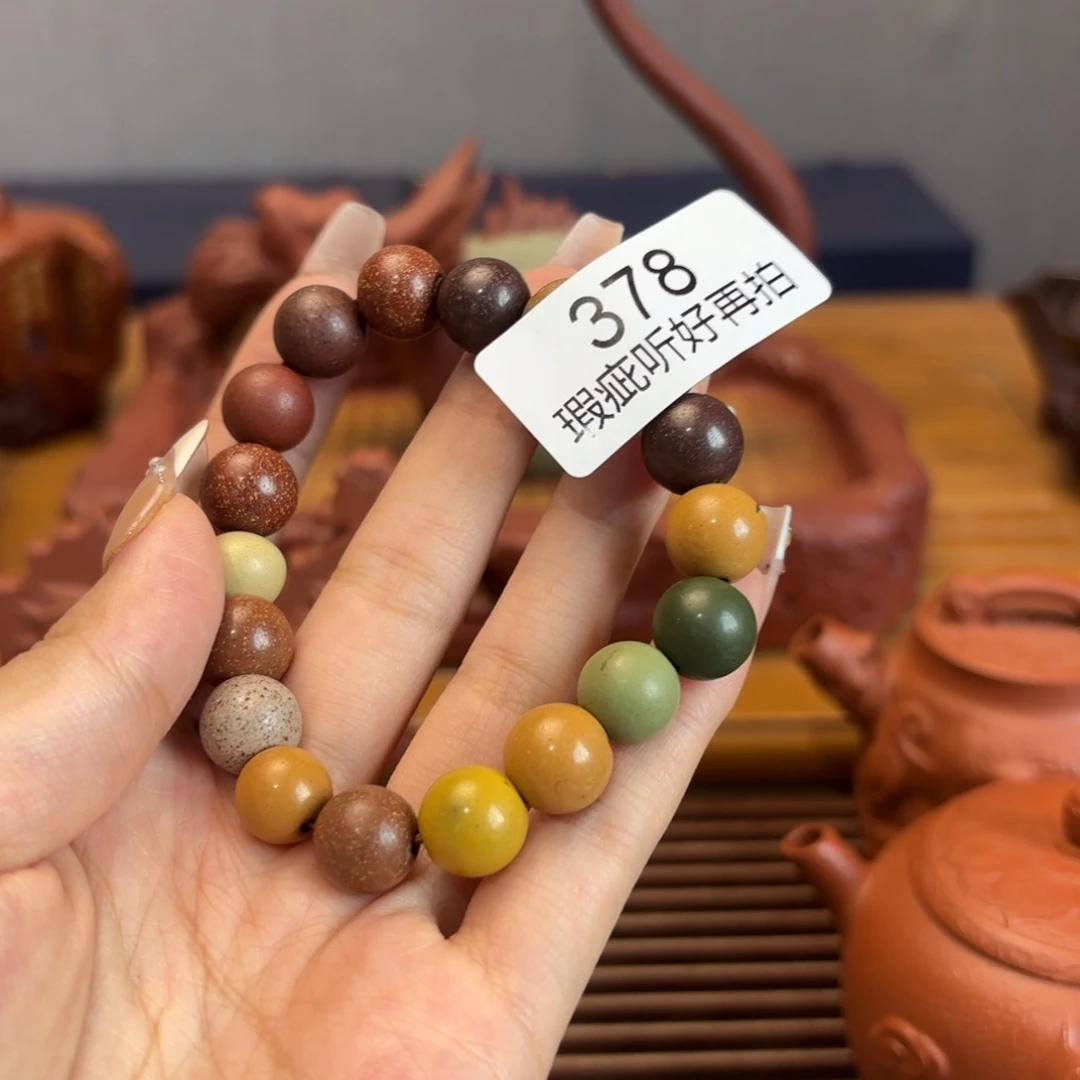 茶宠紫砂五号店专项