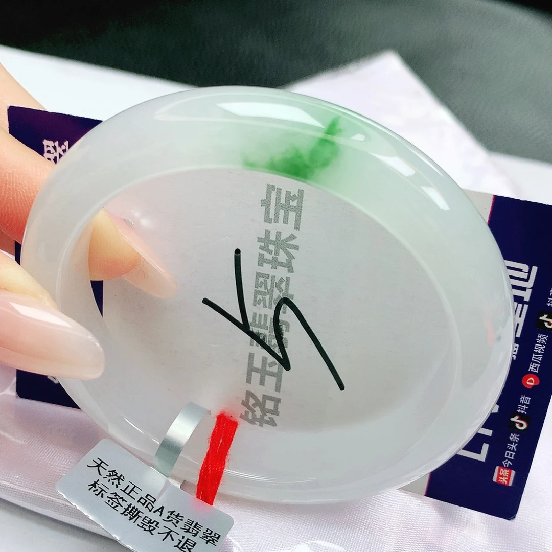 翡翠未镶嵌手镯缅甸天然A货翡翠