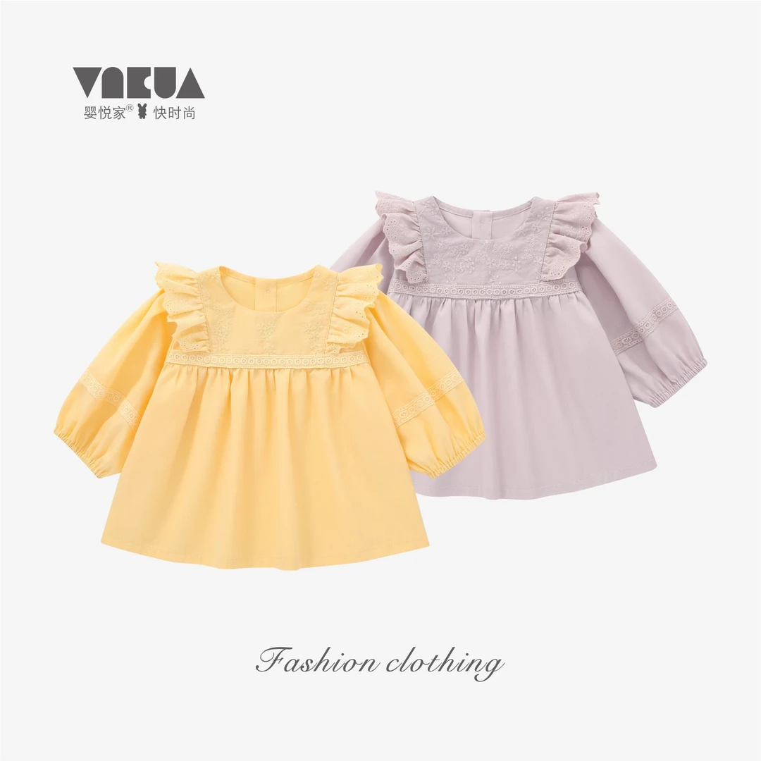 婴悦家春秋款女宝时尚洋气女童小清新百搭甜美萌宠精灵上衣 88442