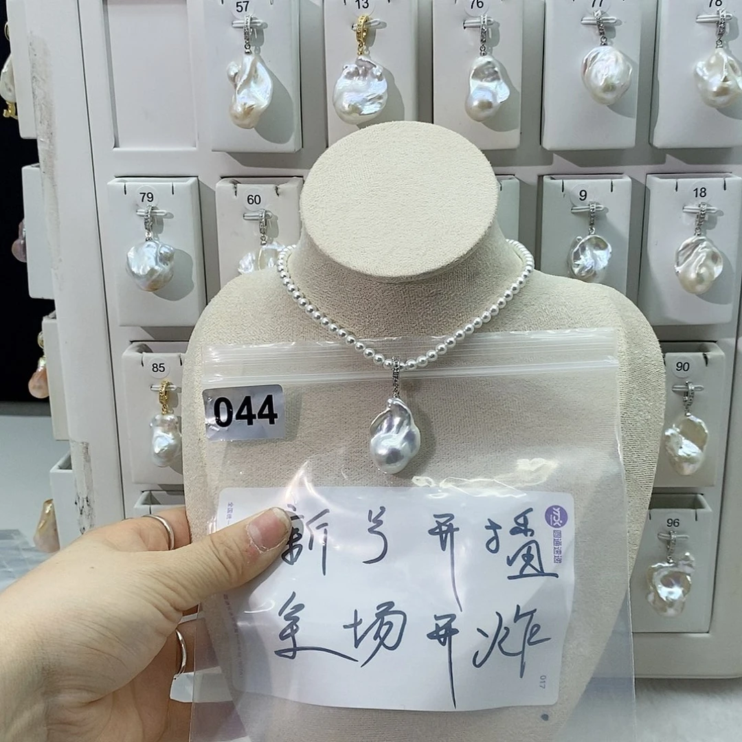 淡水珍珠颈饰合金