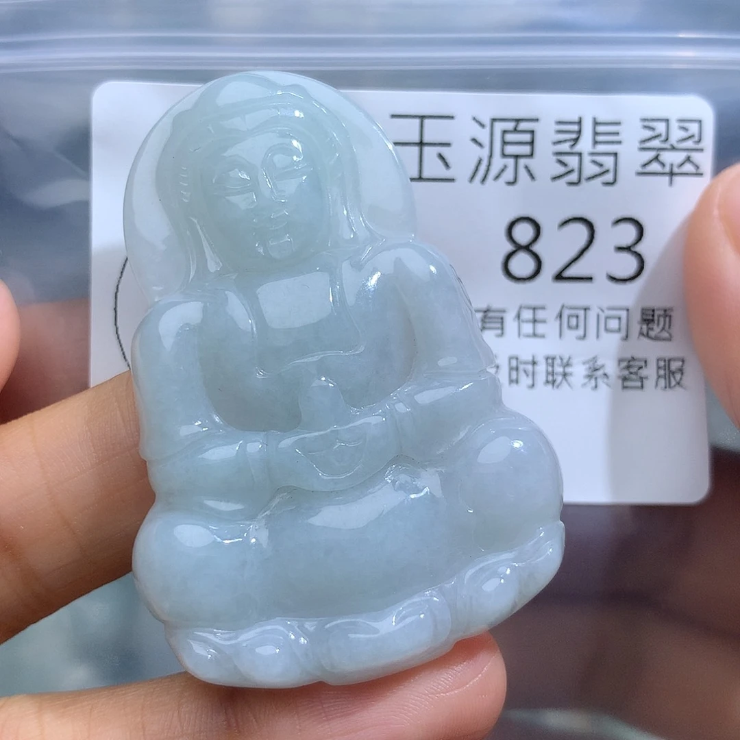 翡翠未镶嵌颈饰723。