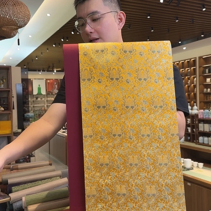 俩米一茶席底胭脂色