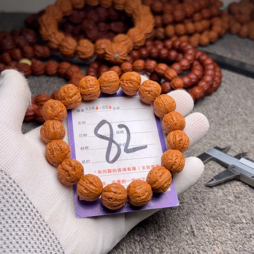 文玩核桃手串82粗筋肌肉八棱方墩15