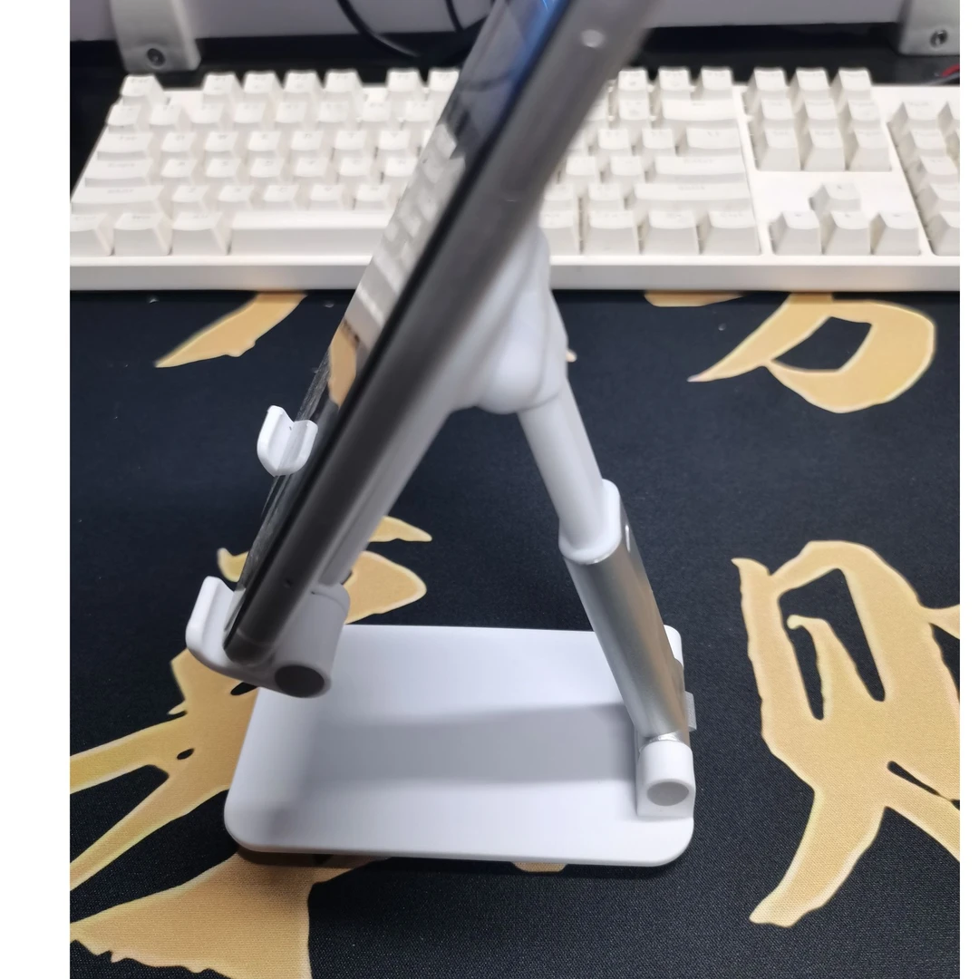 9新 桌面折叠手机支架