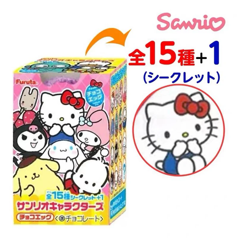 Sanrio 三丽鸥巧克力蛋食玩摆件小偶（盲盒代拆）