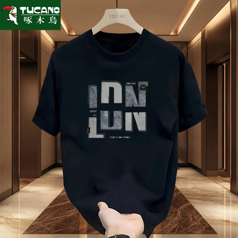 啄木鸟纯棉短袖t恤男2025夏季新款宽松时尚百搭透气青年舒适上衣