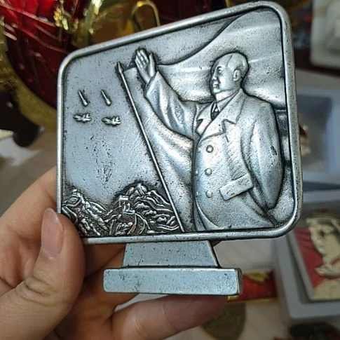 红色收藏品研究所