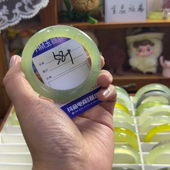 蛇纹石玉未镶嵌手镯448