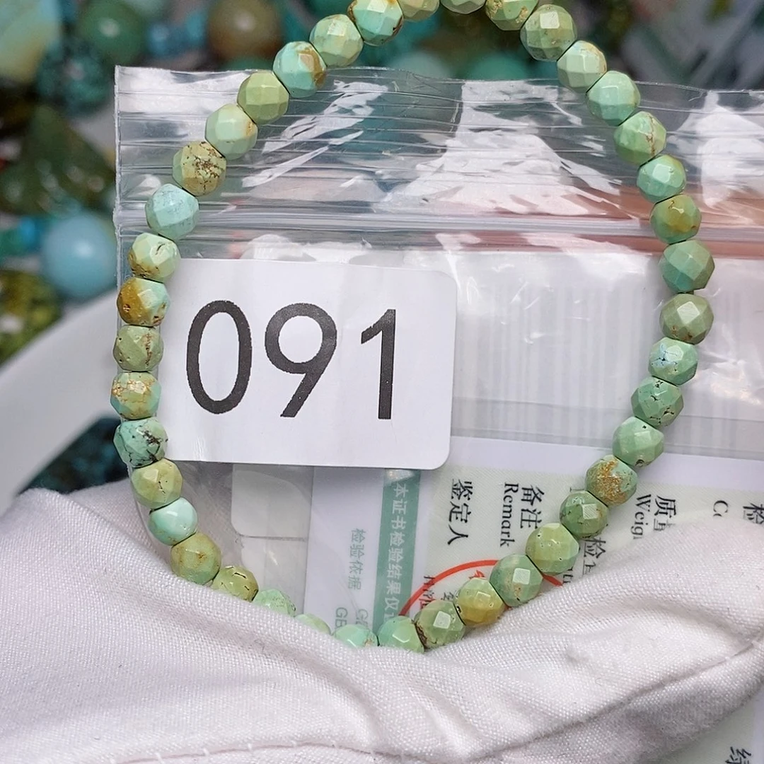 绿松石未镶嵌珠宝半成品