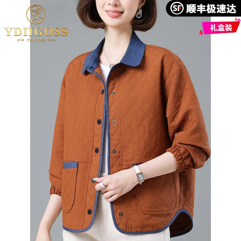 伊蒂格世休闲撞色妈妈短外套女2025春秋新款大码宽松中年减龄上衣