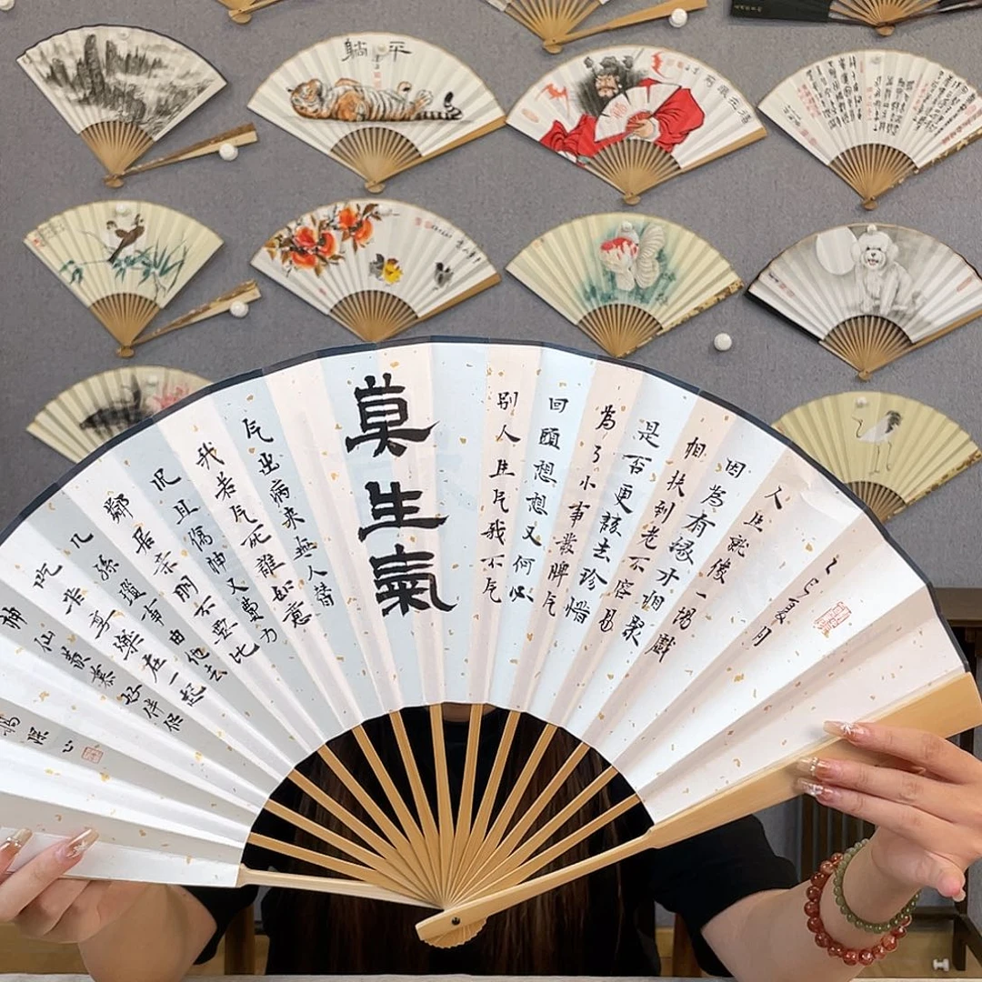 国画10寸玉竹-纯手绘-文玩扇骨（默认粘好）