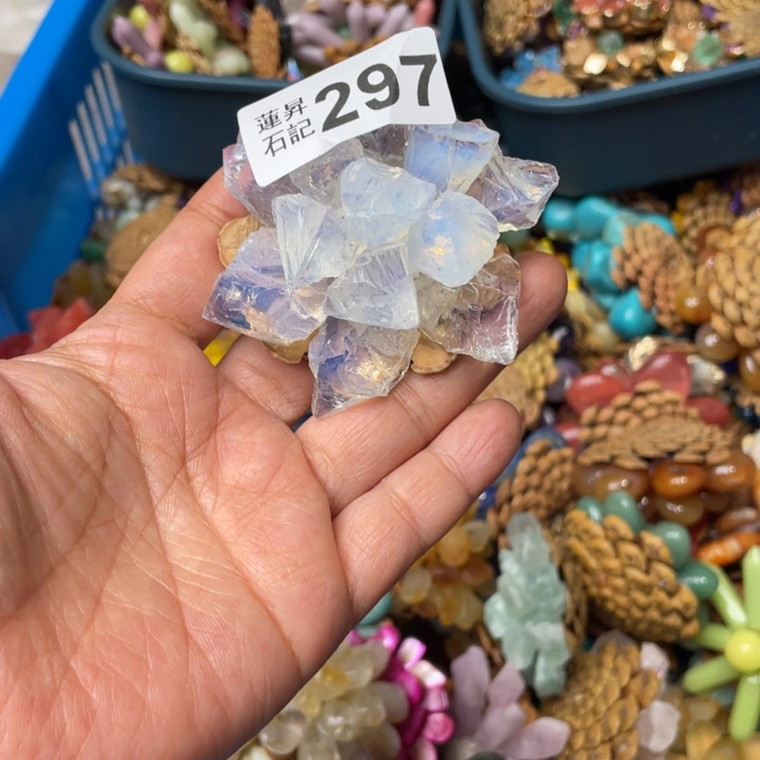 核桃木/黑胡桃（胡桃木）冰**铁297