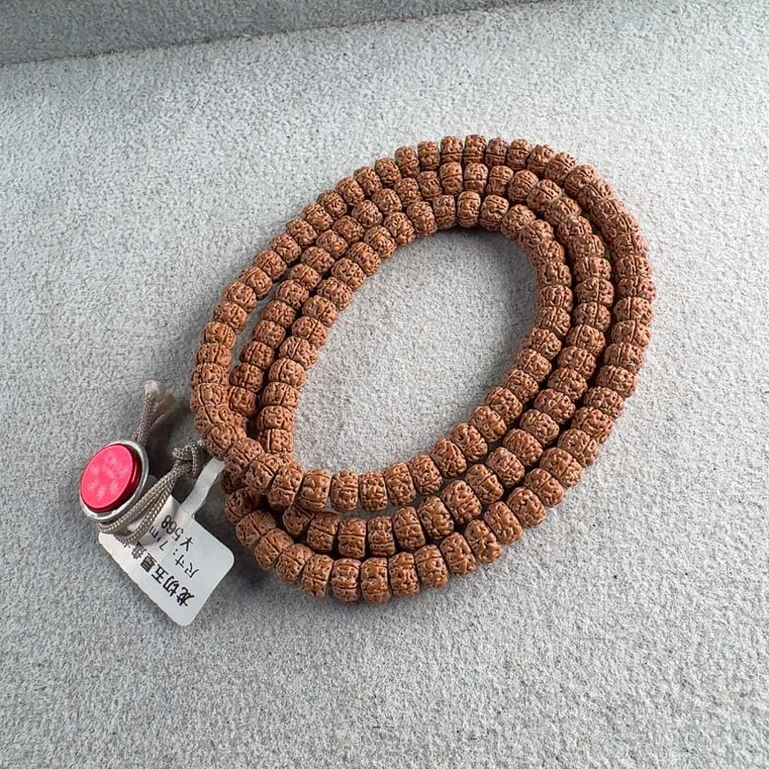 金刚菩提吊坠五星盘龙