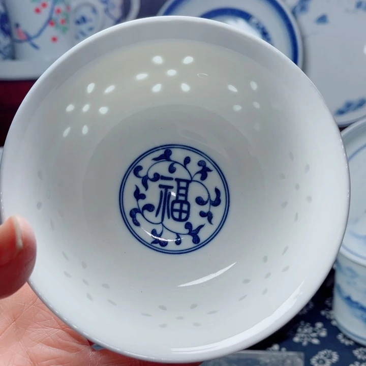 青花玲珑5寸饭碗福字