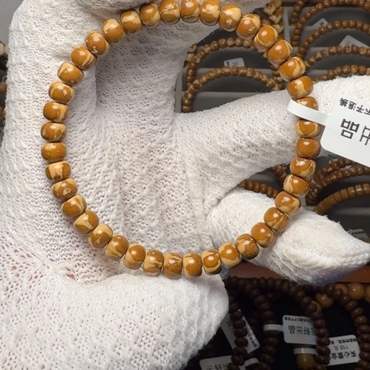 吊坠紫金鼠鼠尖纯肉火焰纹小老型6.8尺暴力归圆原生态