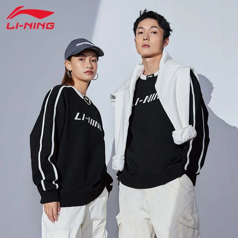 李宁/LI-NING男女款情侣加绒圆领保暖运动户外锁温套头卫衣917