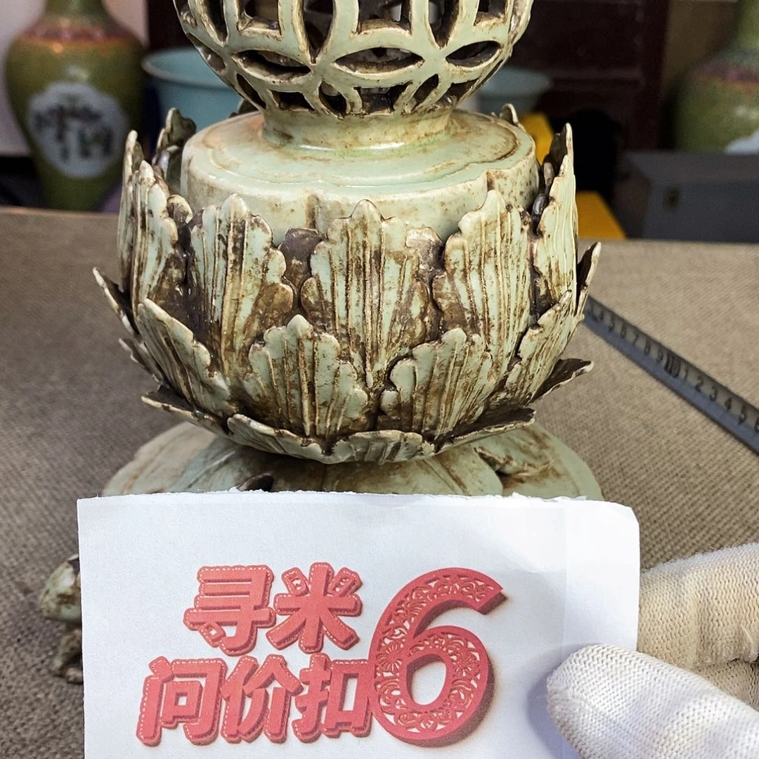 华***藏感谢大哥支持，身体健康