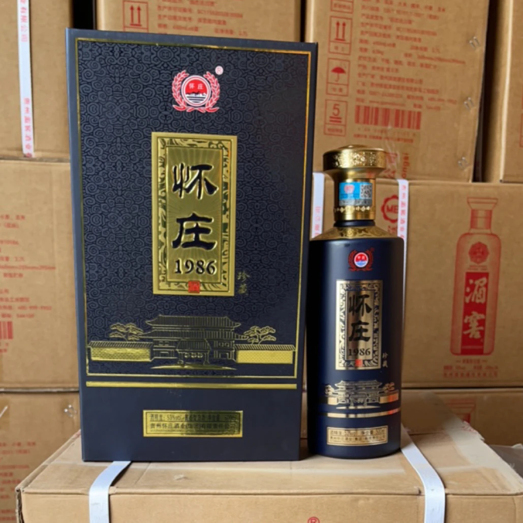 怀庄2021年日期怀庄1986珍藏酒53度酱香型白酒口粮酒纯粮53%Vol