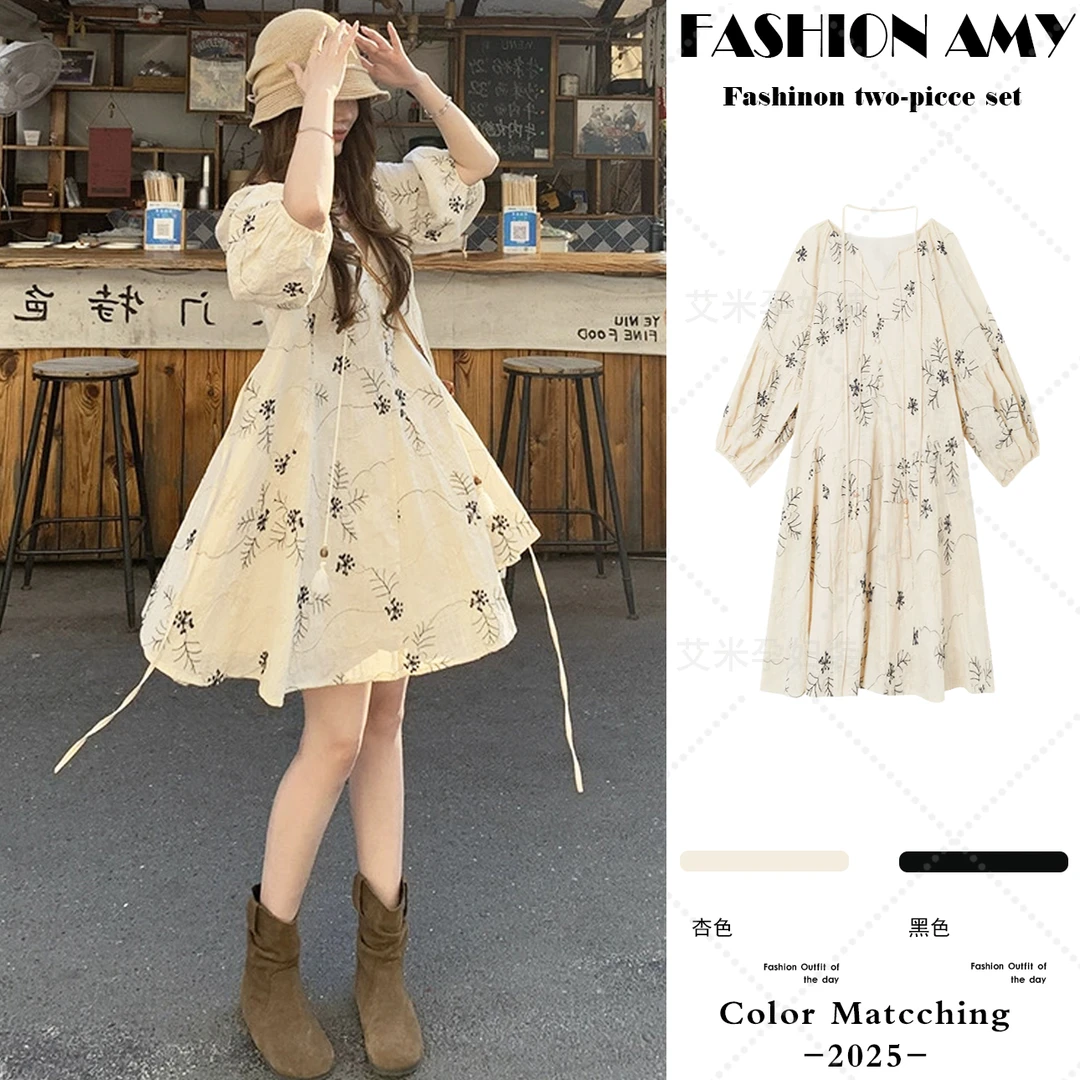 孕妇连衣裙夏季新款时尚法式气质七分袖小个子中长款刺绣显瘦裙子