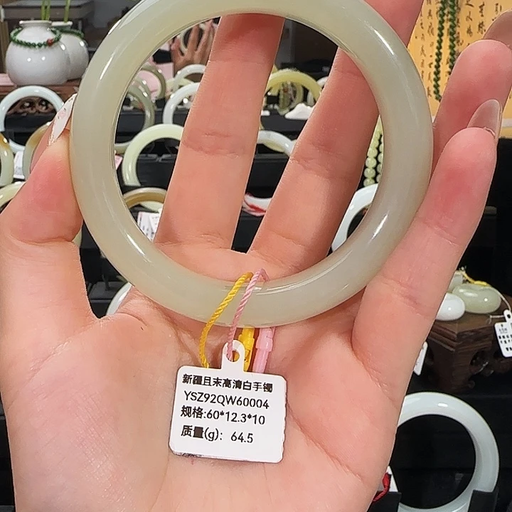 和田玉未镶嵌手镯且末高青白手镯60