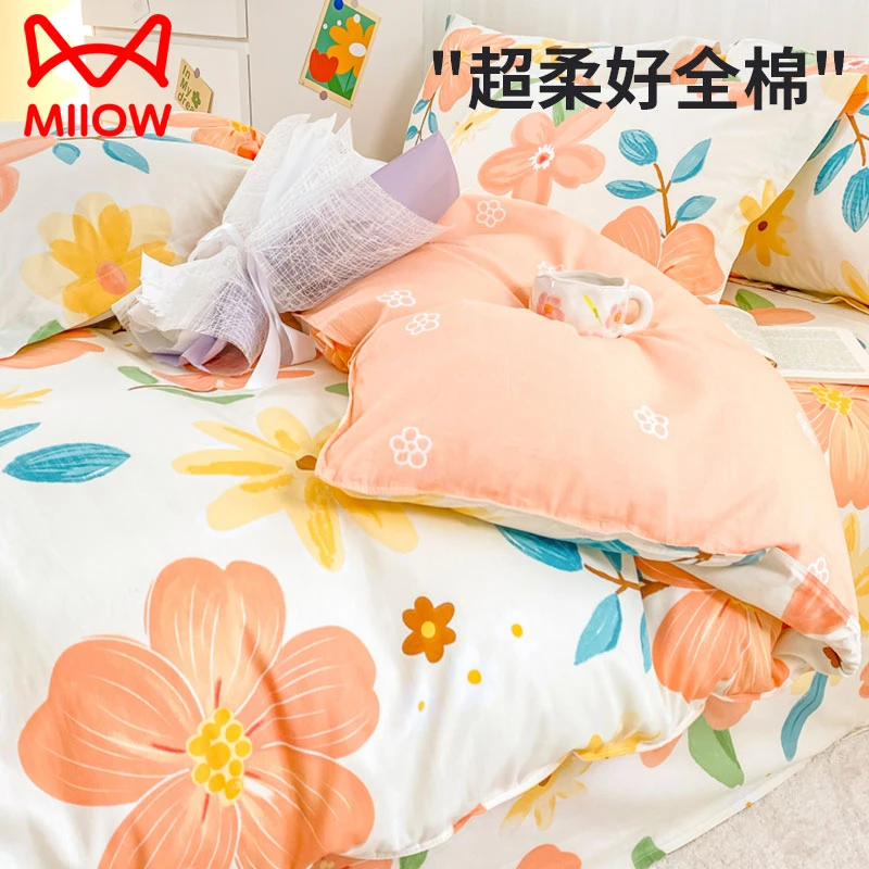 猫人全棉被套单件100纯棉被罩学生宿舍150x200简约被单单人被芯套