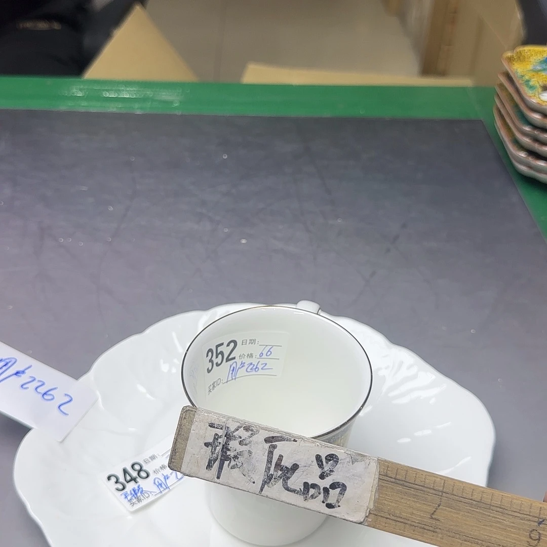 用***2白瓷白釉手工制作