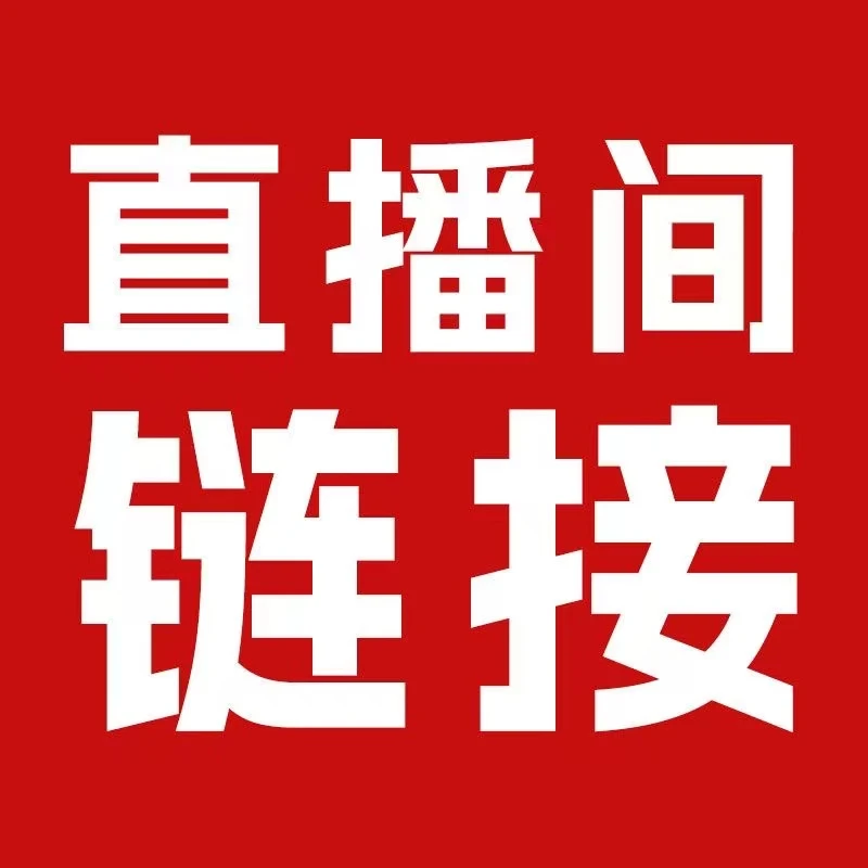 兰花【直播专用】浓香好养易成活室内外都可以养勤花阳台办公室绿植