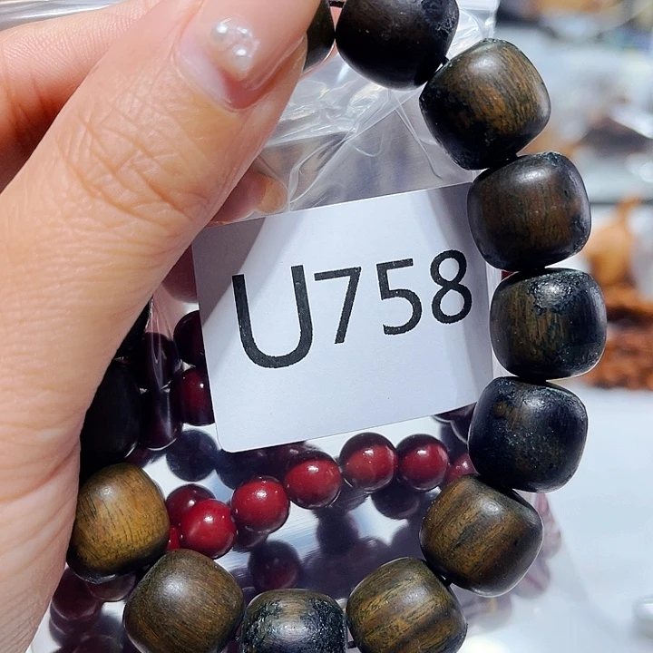 非洲紫檀（红花梨）758